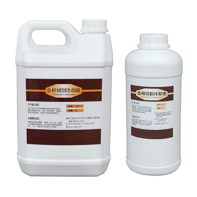 Skærekølevæske til metallografisk maskine